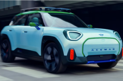 MINI Aceman：2024年或迎来全新纯电动小型SUV
