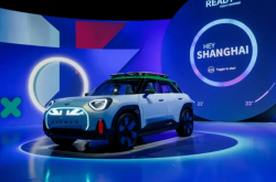 宝马MINI电动车：中国制造的全球明星