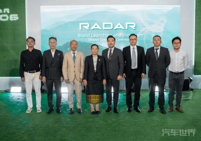 吉利雷达RD6首次登陆东南亚市场，老挝首家旗舰店盛大开业