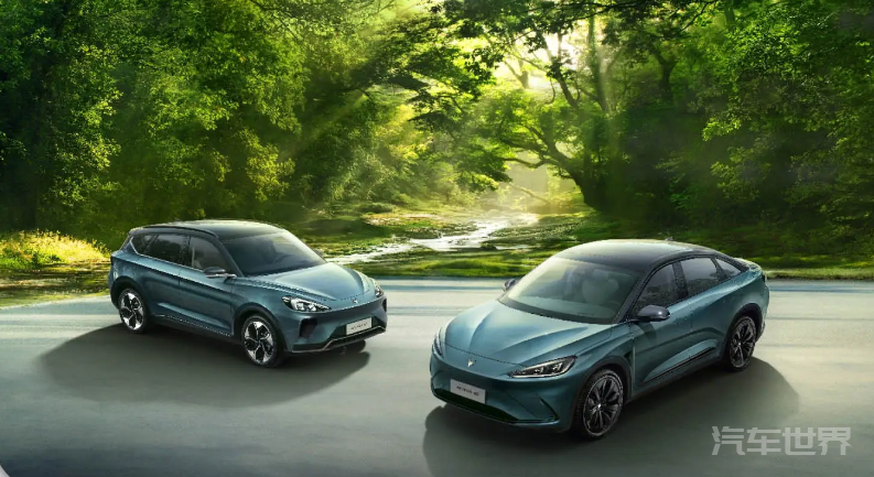 极狐汽车1月25日发布三款新车型，迎来产品全面升级